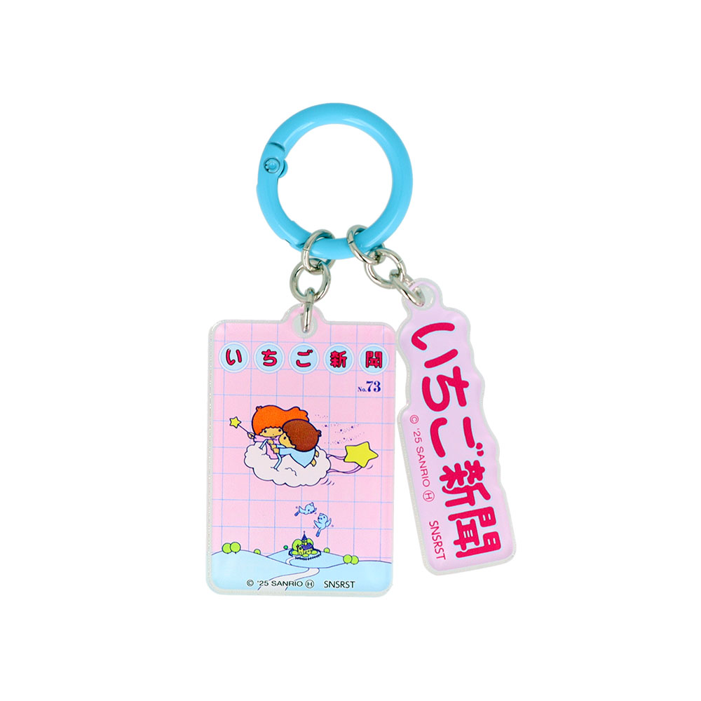 アクリルチャーム　1970s　04