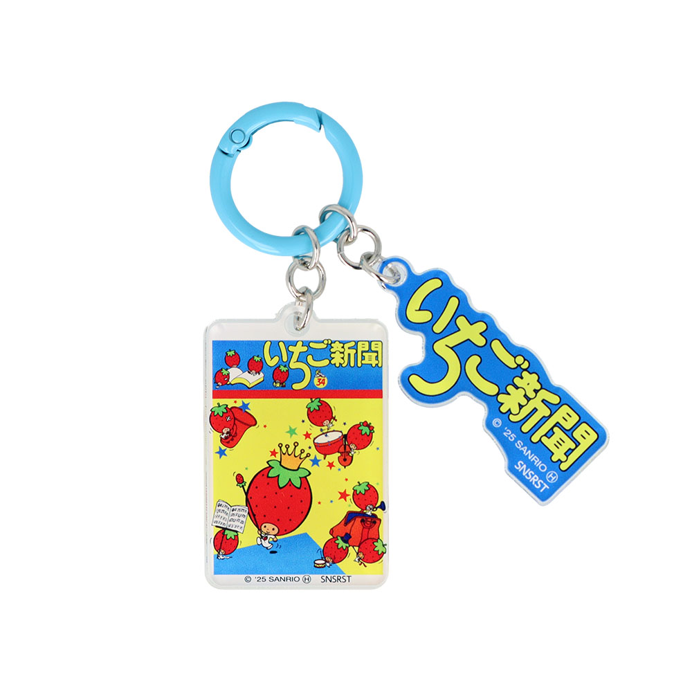 アクリルチャーム　1970s　08