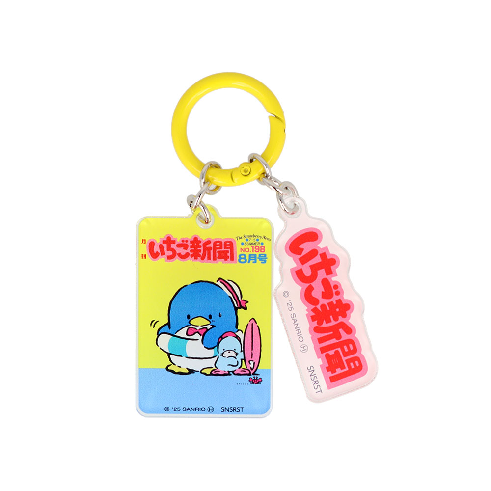 アクリルチャーム　1980s　04