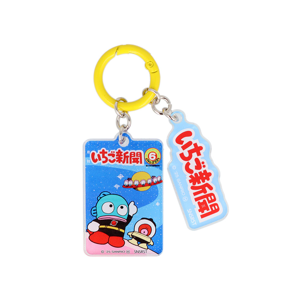 アクリルチャーム　1980s　06