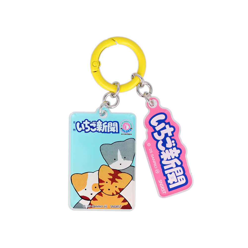 アクリルチャーム　1980s　07