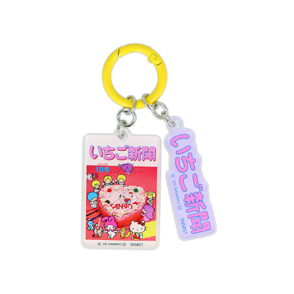 アクリルチャーム　1980s　08