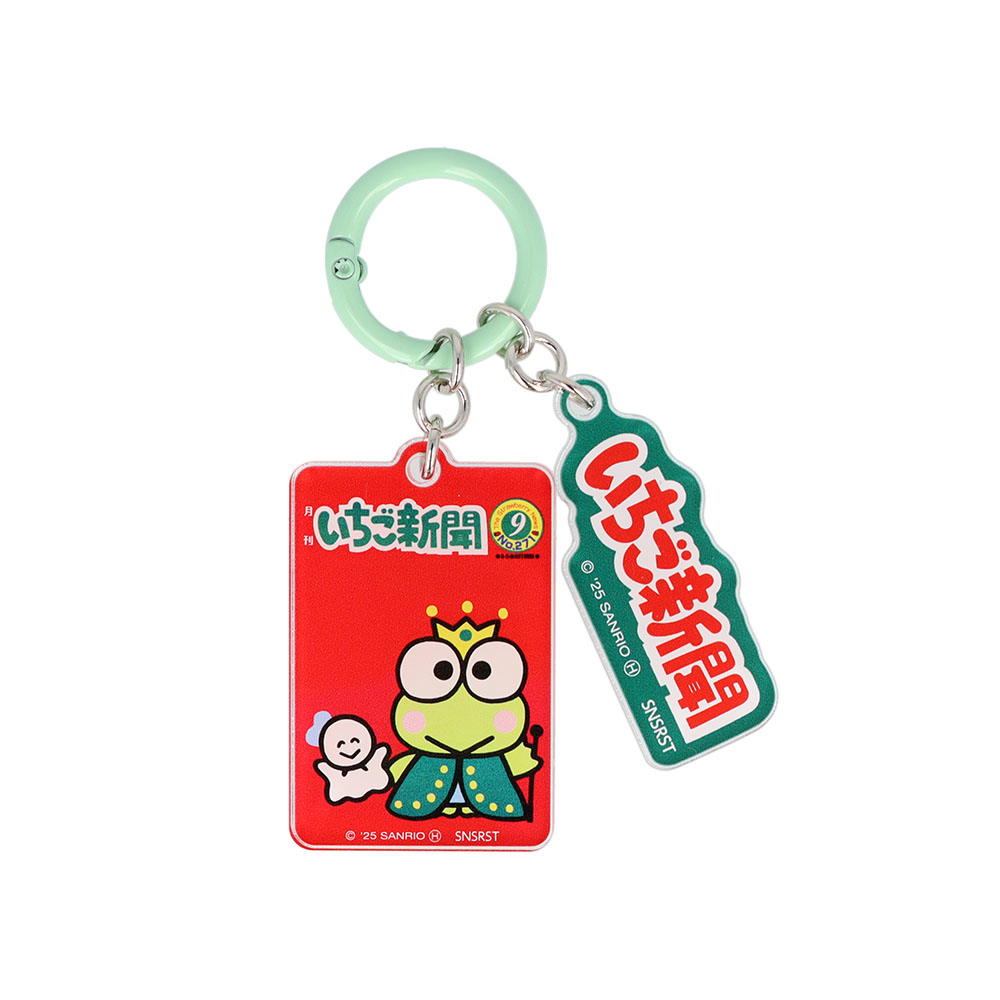 アクリルチャーム　1990s　01