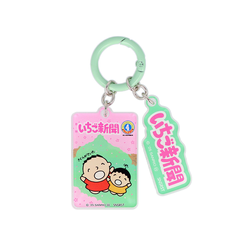 アクリルチャーム　1990s　02