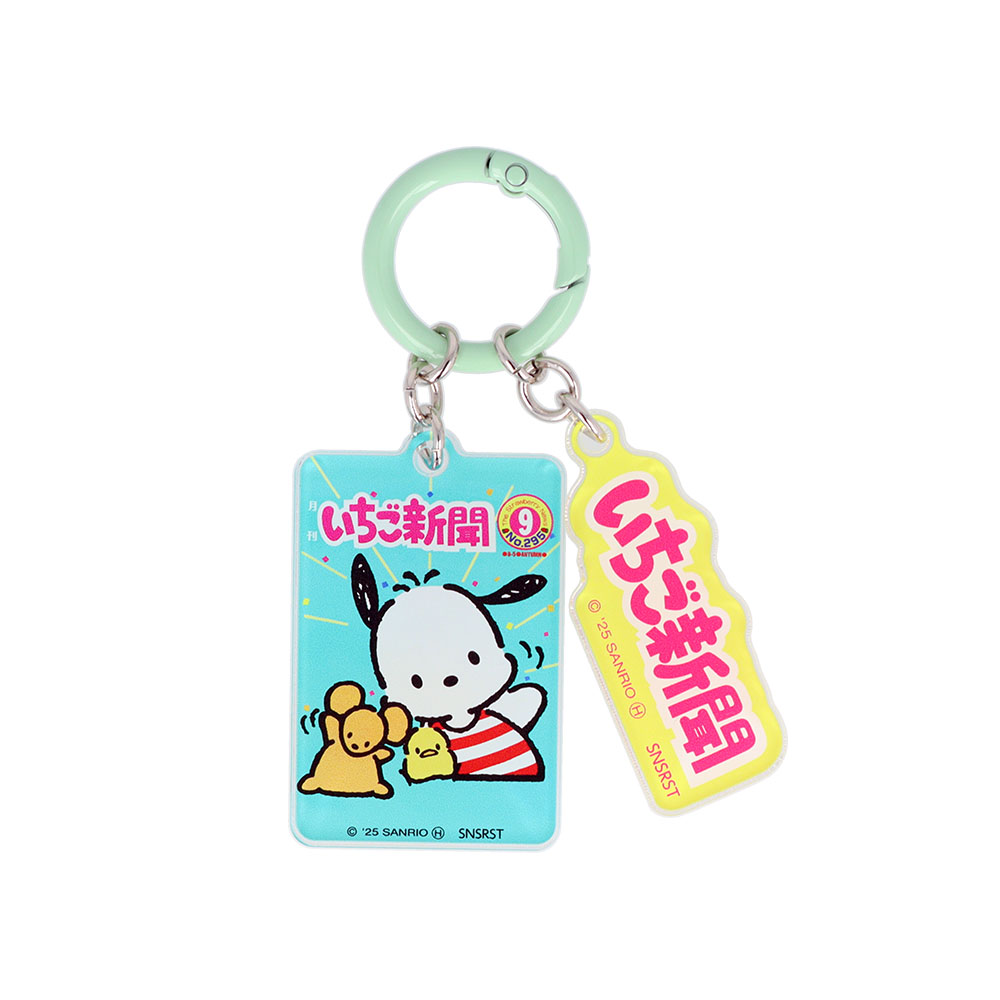 アクリルチャーム　1990s　03