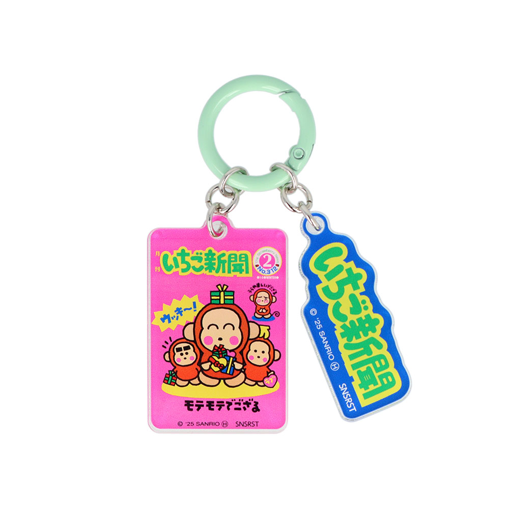 アクリルチャーム　1990s　05