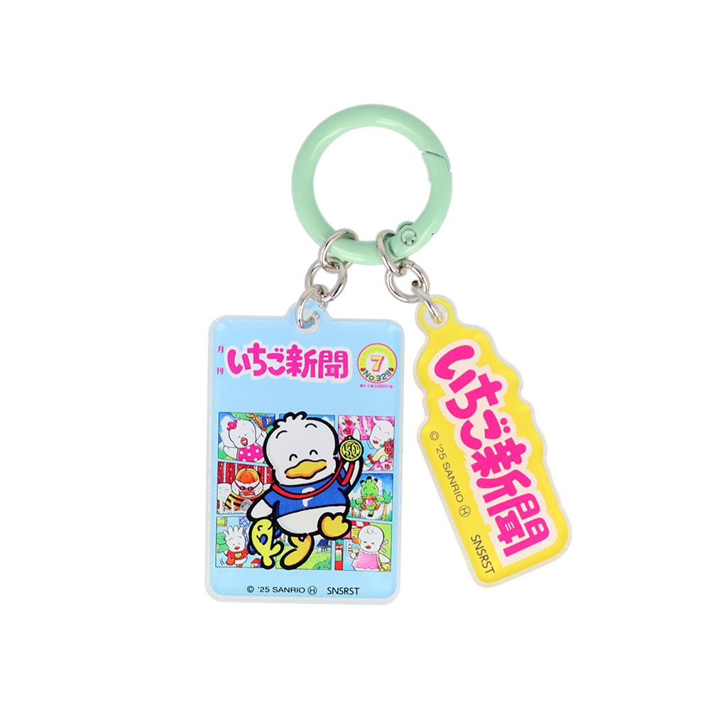 アクリルチャーム　1990s　06