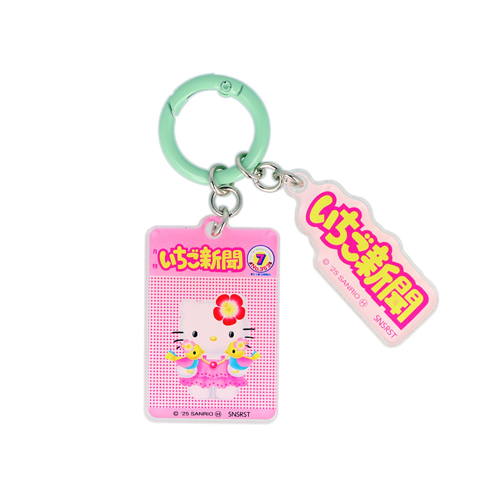 アクリルチャーム　1990s　08