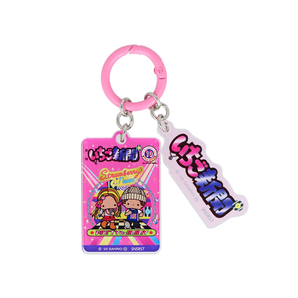 アクリルチャーム　2000s-2020s　01