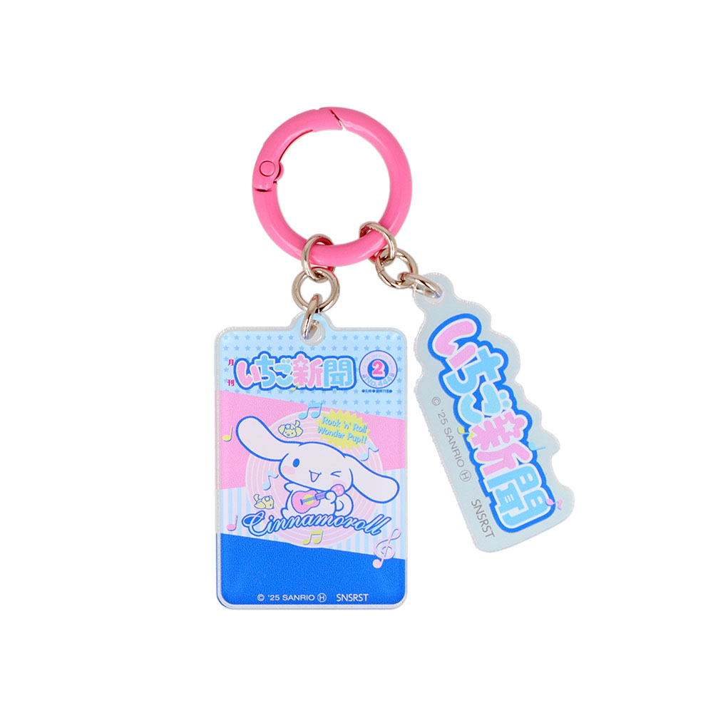 アクリルチャーム　2000s-2020s　02