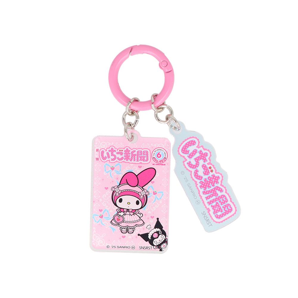 アクリルチャーム　2000s-2020s　04