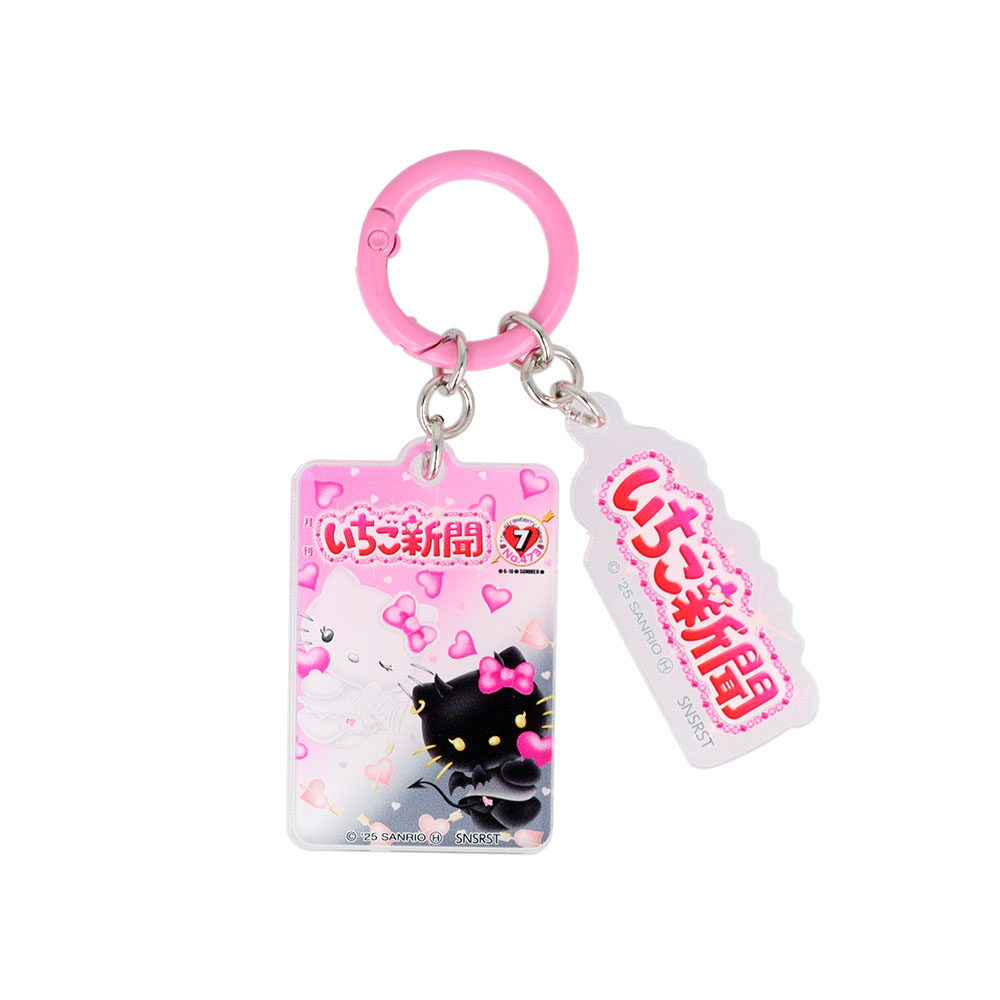 アクリルチャーム　2000s-2020s　05