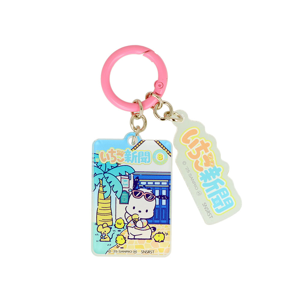 アクリルチャーム　2000s-2020s　06