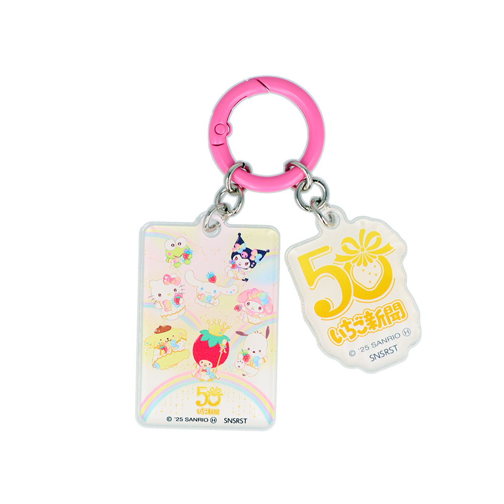 アクリルチャーム　2000s-2020s　08