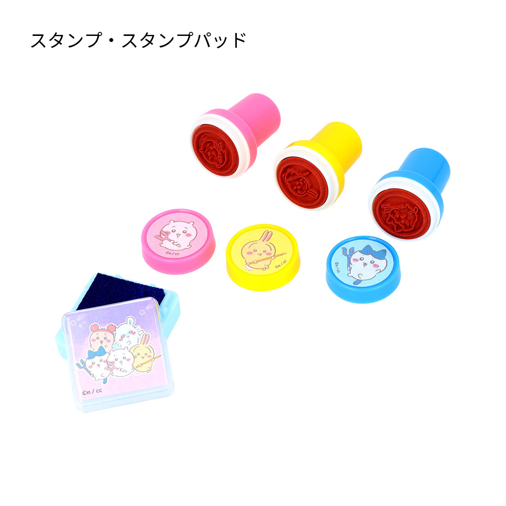 ステーショナリーショルダーポーチ7(スタンプ)