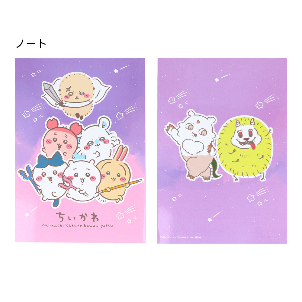 ステーショナリーショルダーポーチ6(ノート)