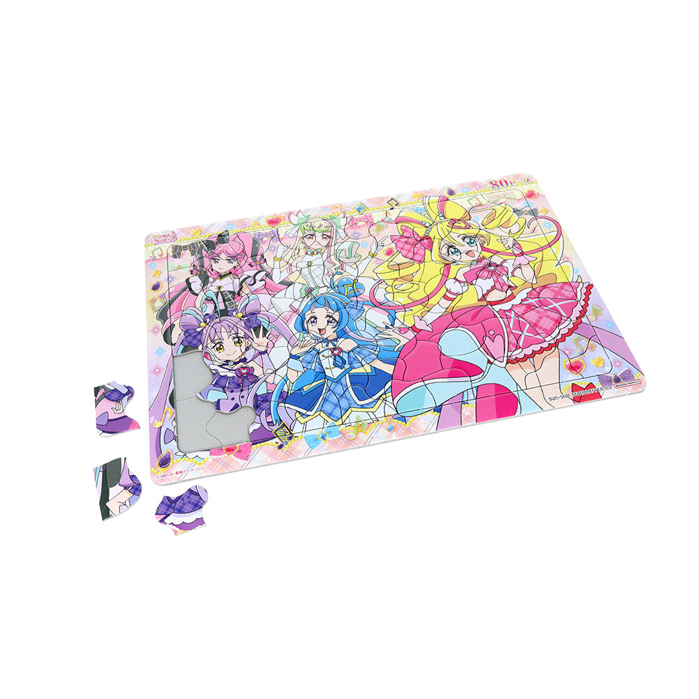 パズル 80P(使用イメージ)