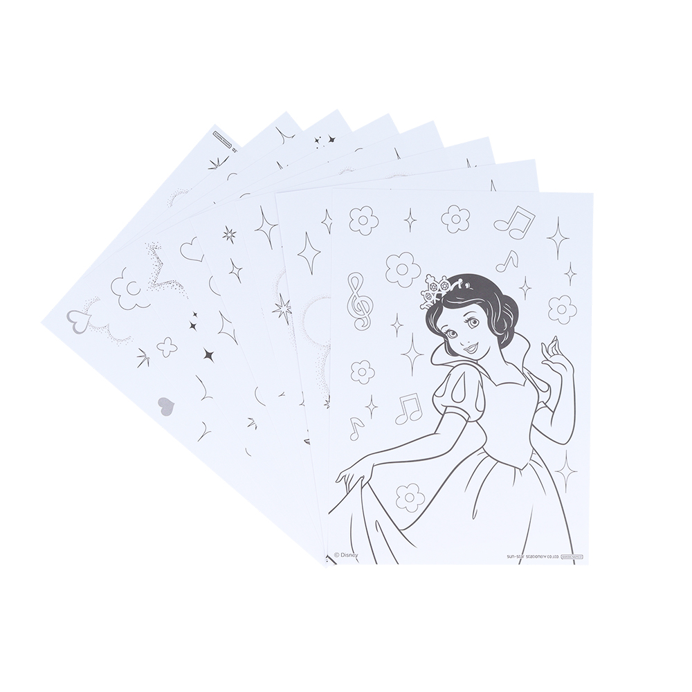 サンスター文具 ディズニー「ぬってかざれる!パレットぬりえ」ディズニープリンセス(ぬりえ3)