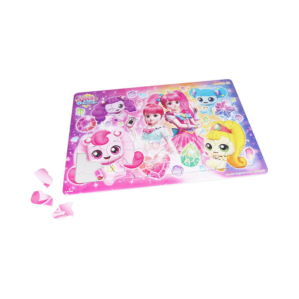 パズル 65P ピースのイメージ