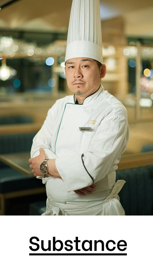 Substance（コートヤード札幌）総料理長 田中 俊資