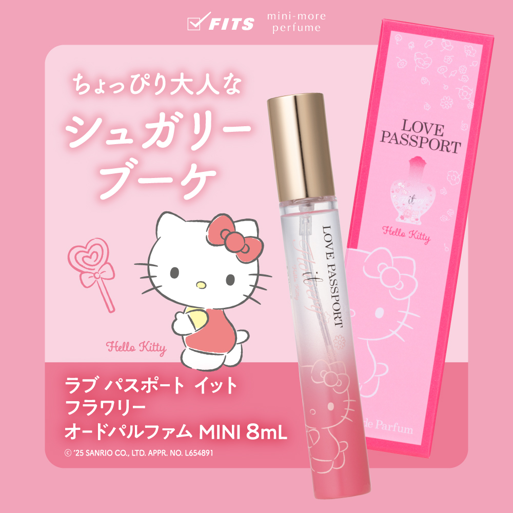 ハローキティデザイン