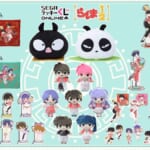 賞品ラインナップ