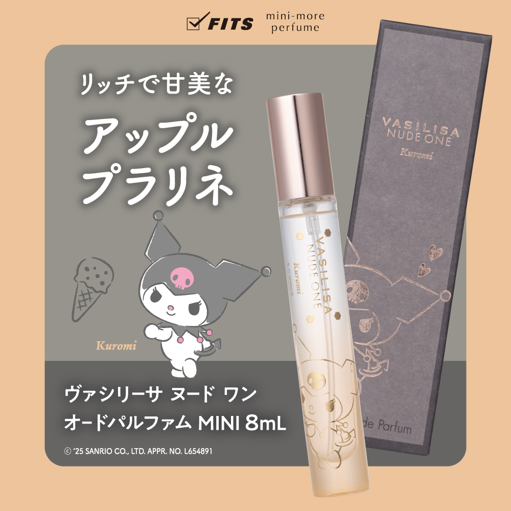 クロミデザイン