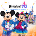 カリフォルニア ディズニーランド・リゾート 70周年セレブレーション ミュージック・アルバム