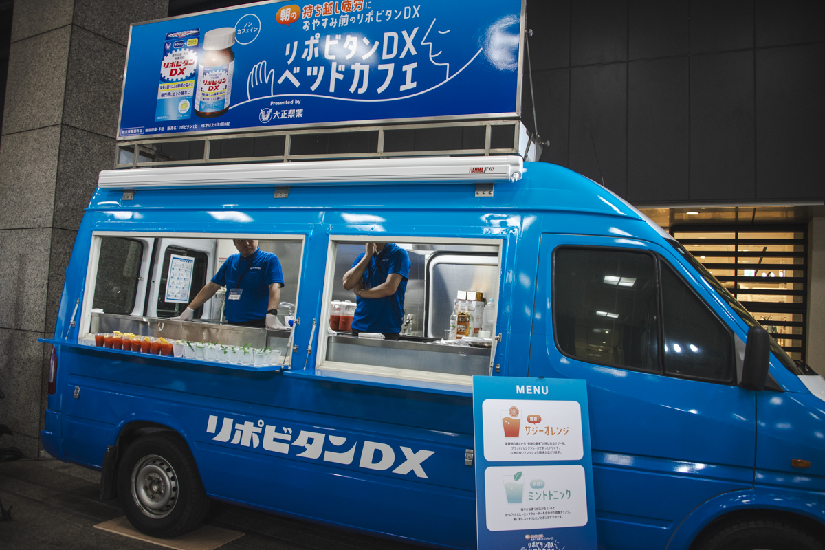 ドリンクカウンター