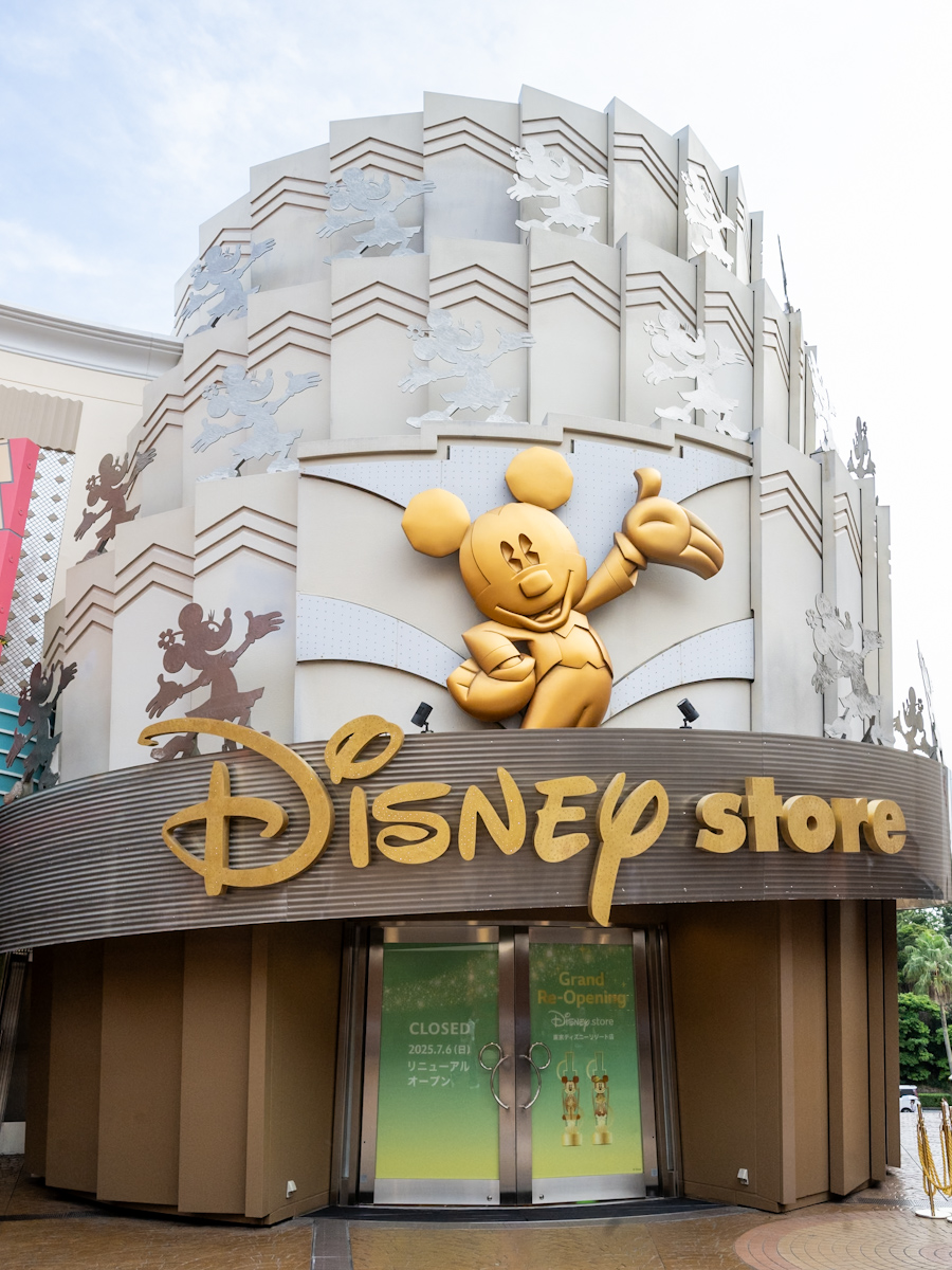 ディズニーストア　東京ディズニーリゾート店