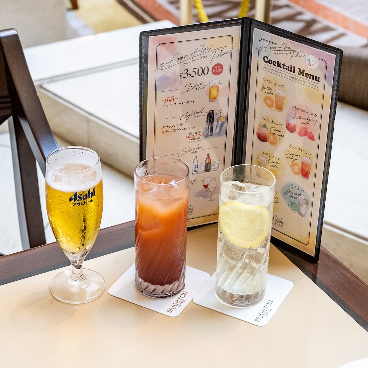 平日限定！飲み放題付きプラン
