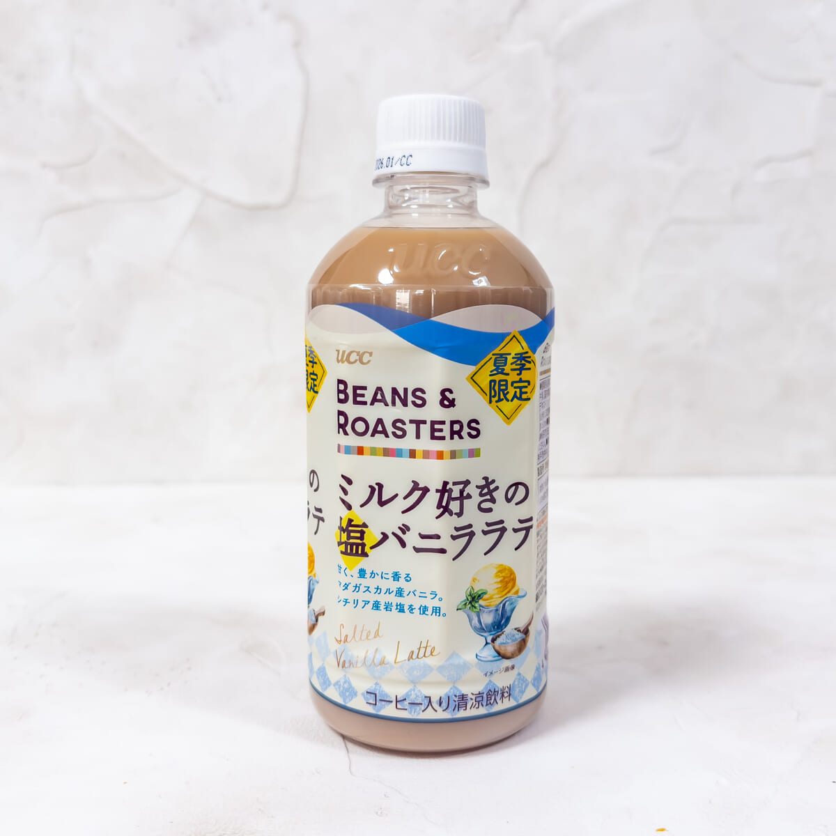 UCC「ミルク好きの塩バニララテ」2