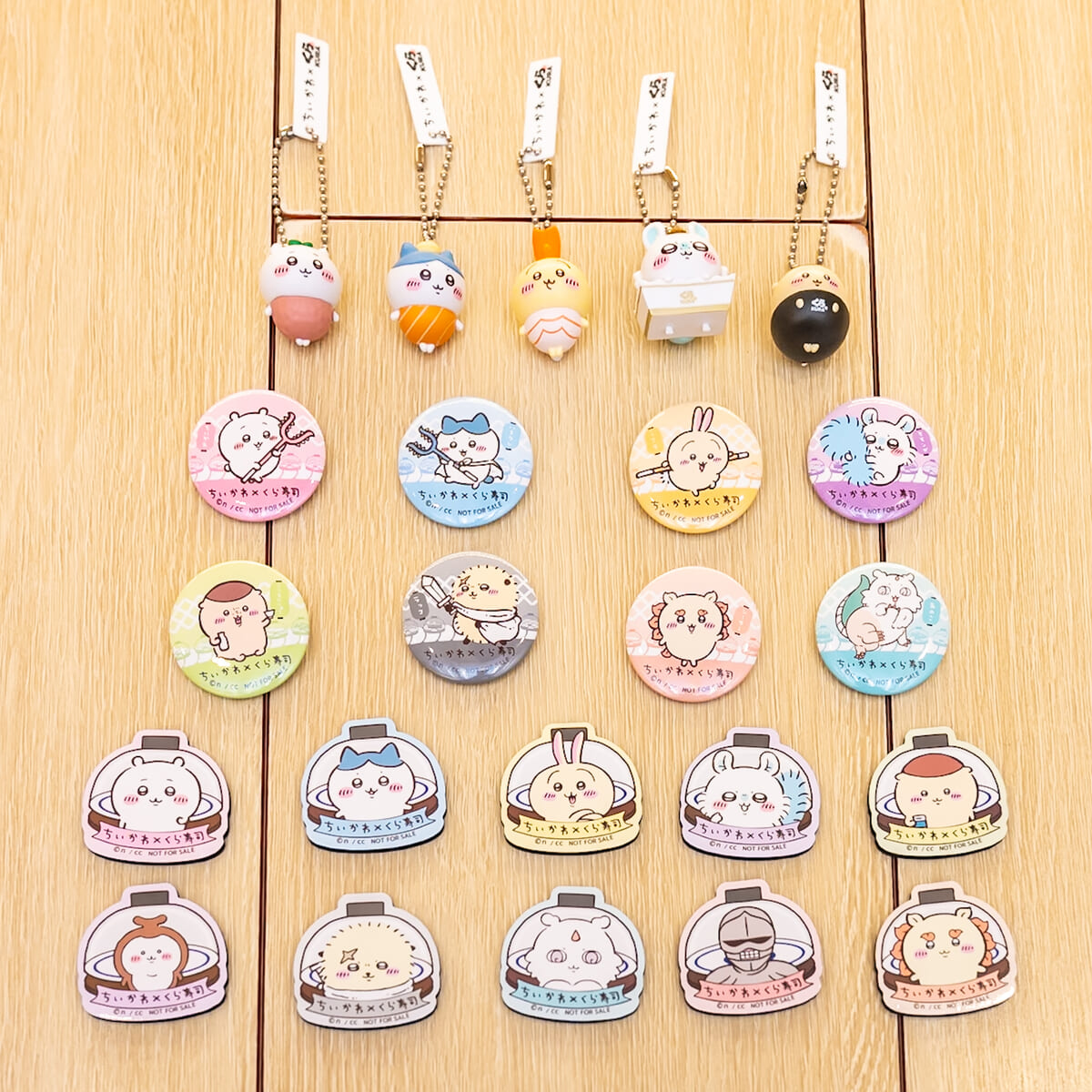 「ビッくらポン！」で当たる！くら寿司×「ちいかわ」オリジナルグッズ