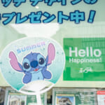 エイブル「夏を満喫！エイブルハピサマキャンペーン」