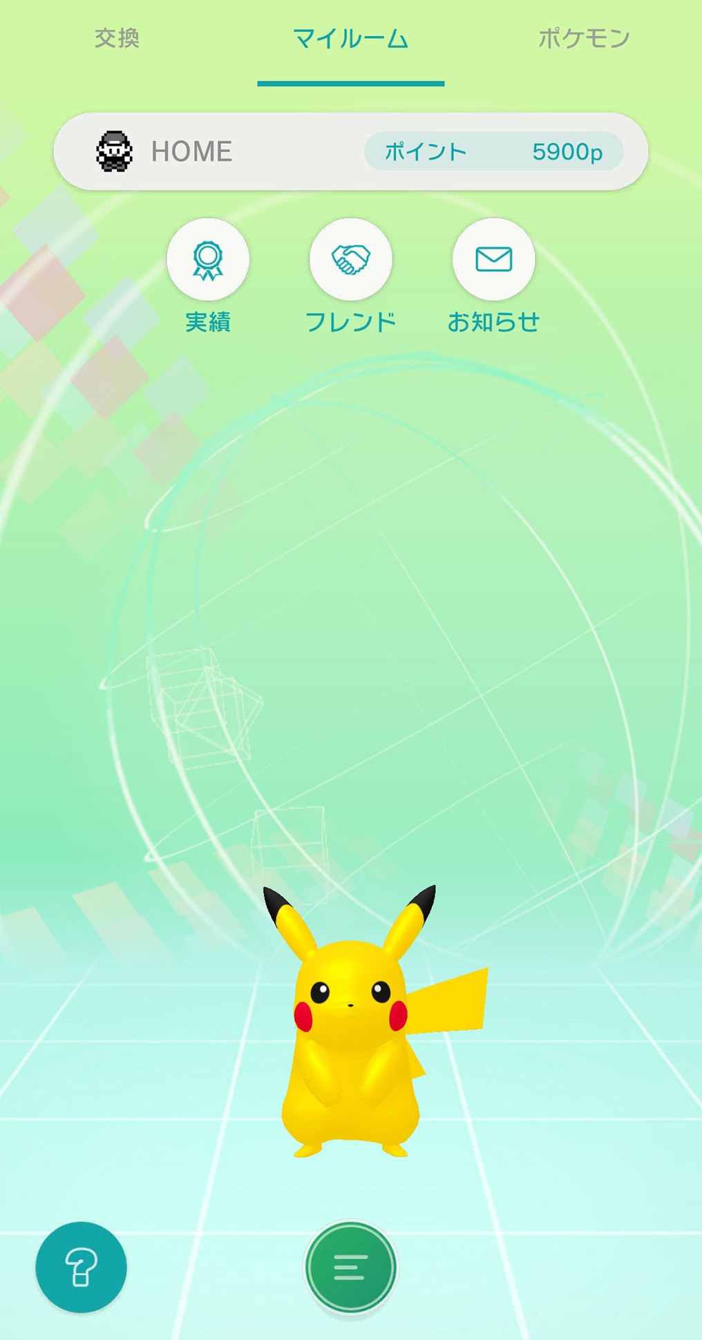 ゲーム画面02