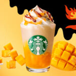 スターバックス『ホットハニー オリエンタル マンゴー & ティー フラペチーノ(R)』