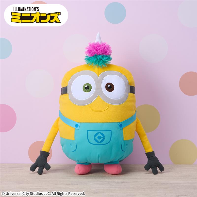ミニオン　スーパーラージぬいぐるみ“ボブ”　Fluffy Dreams