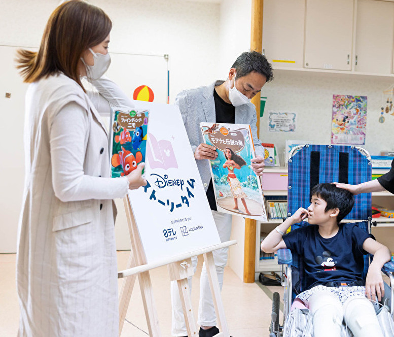 ディズニー 絵本読み聞かせプロジェクト「Disneyストーリータイム」静岡県立こども病院09