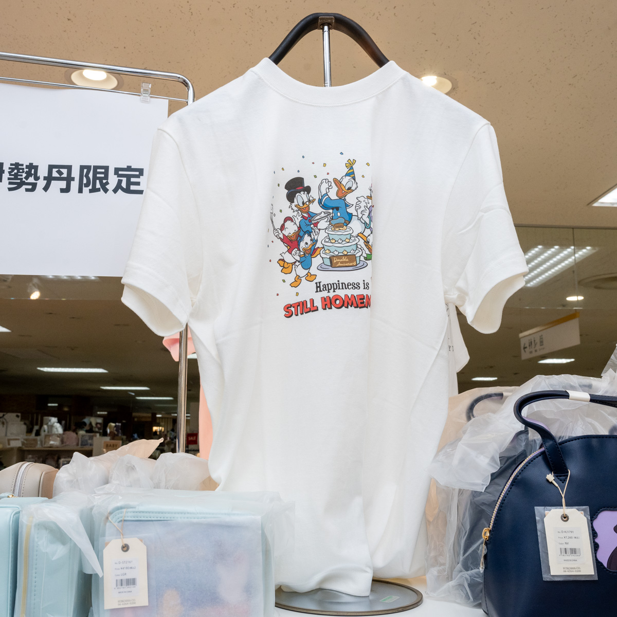 ドナルドダック Tシャツ