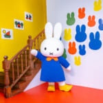 ハウステンボス／ミッフィー・ワンダースクエア「グリーティングギャラリー」