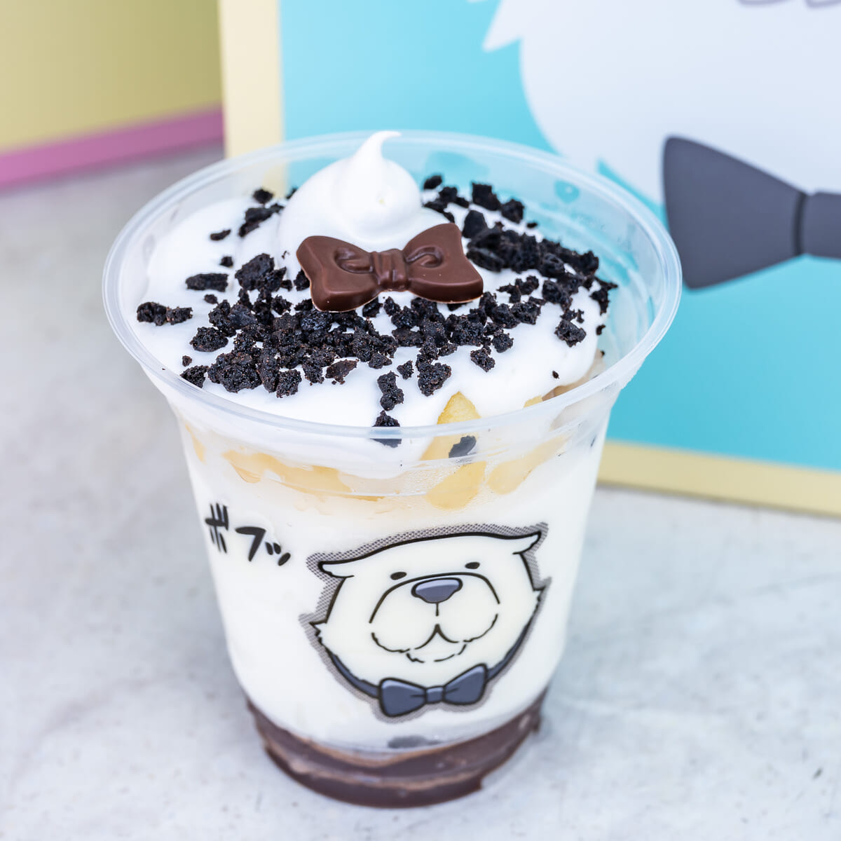 ボンドのアイスサンデー ～バニラ＆チョコ～2
