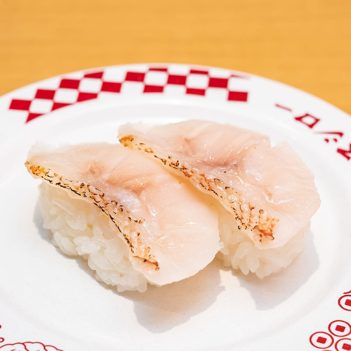 天然きんきの炙り