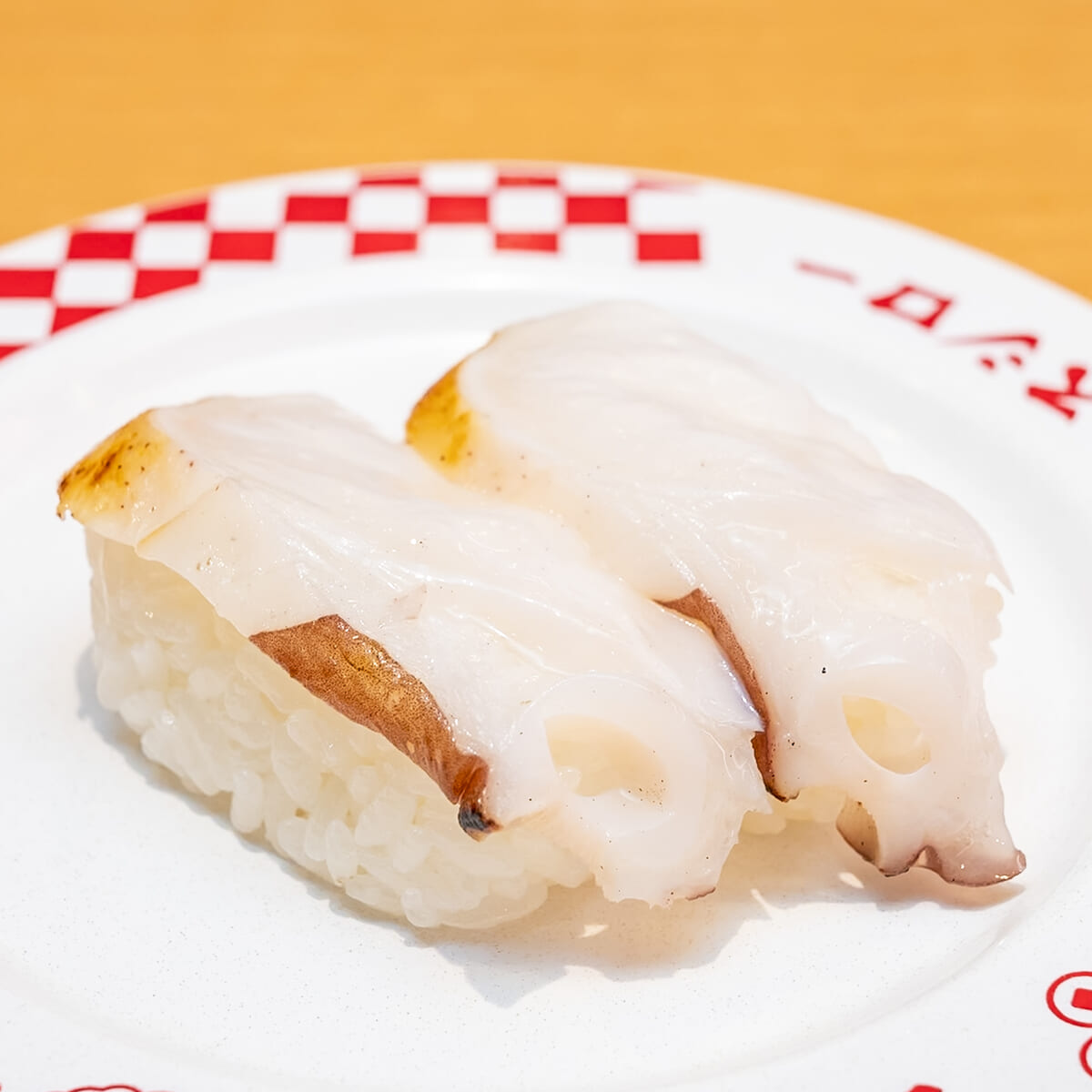 藁焼き水たこ