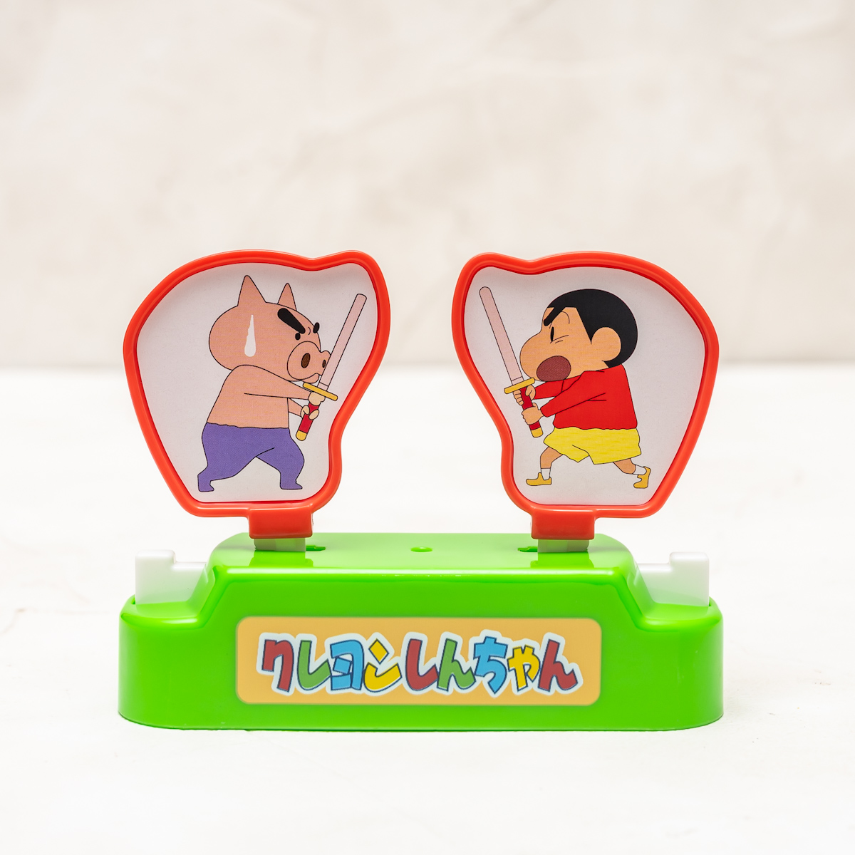ぶりぶりざえもんとチャンバラゲーム