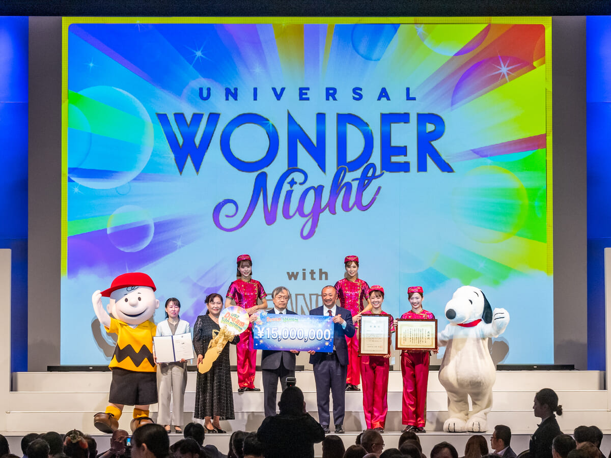 ユニバーサル・スタジオ・ジャパン／第17回チャリティ・ディナー・ショー『UNIVERSAL WONDER NIGHT with PEANUTS』10