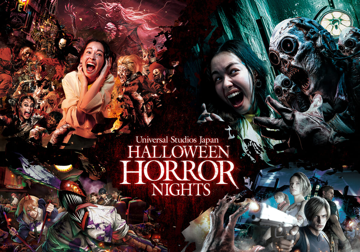 ユニバーサル・スタジオ・ジャパン『ハロウィーン・イベント2025』概要