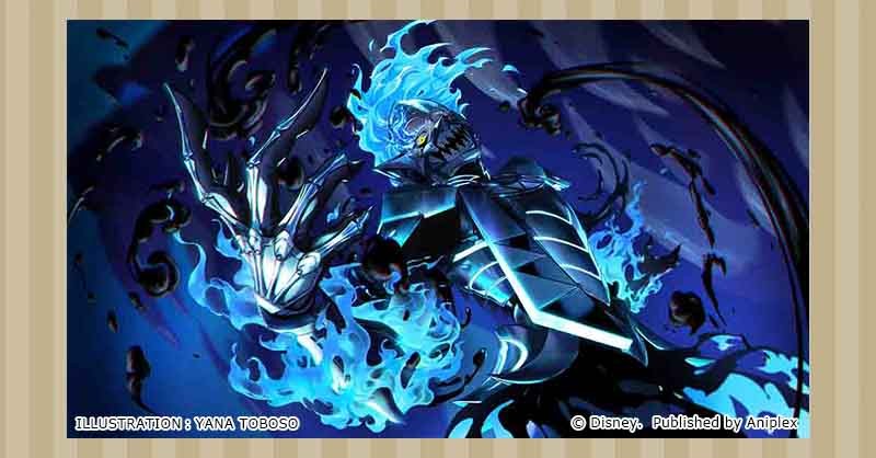 SSR イデア[冥府の番人]