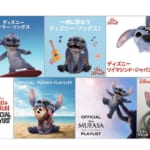 プレイリストカバー スティッチジャック