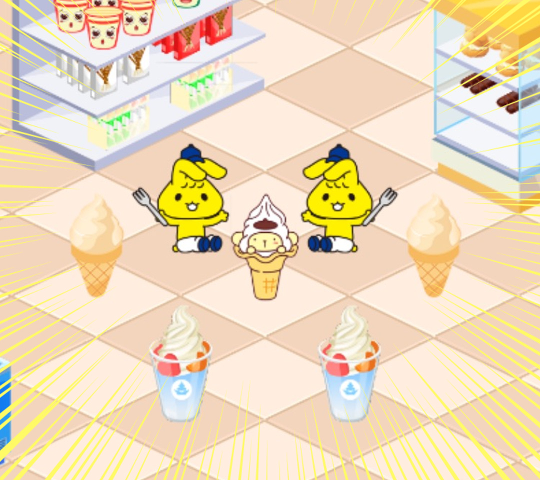 ゲーム画面