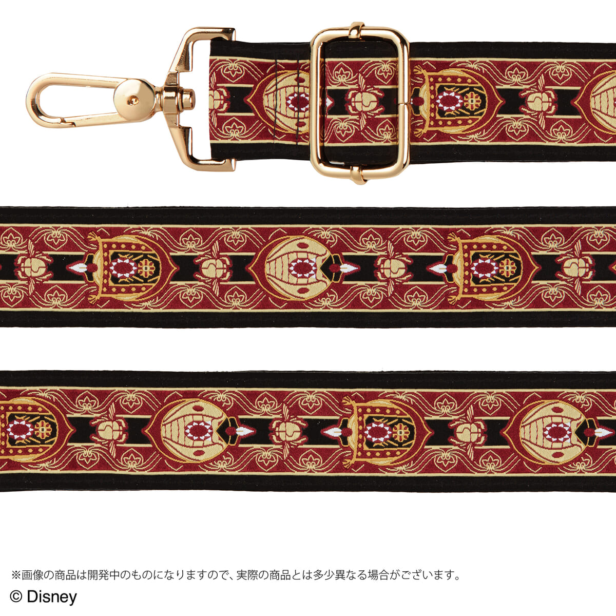 ディズニー ツイステッドワンダーランド ショルダーストラップ「スカラビア寮」02